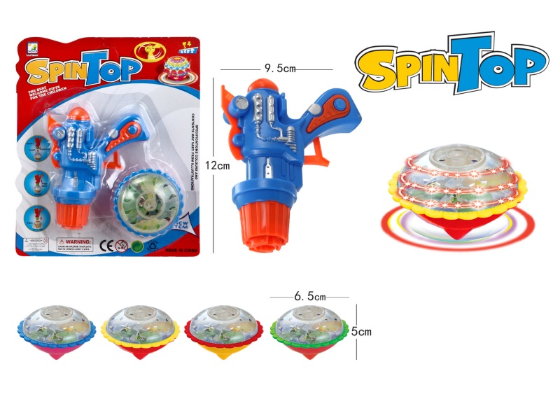 Top Gun Windup Top Toy With Light