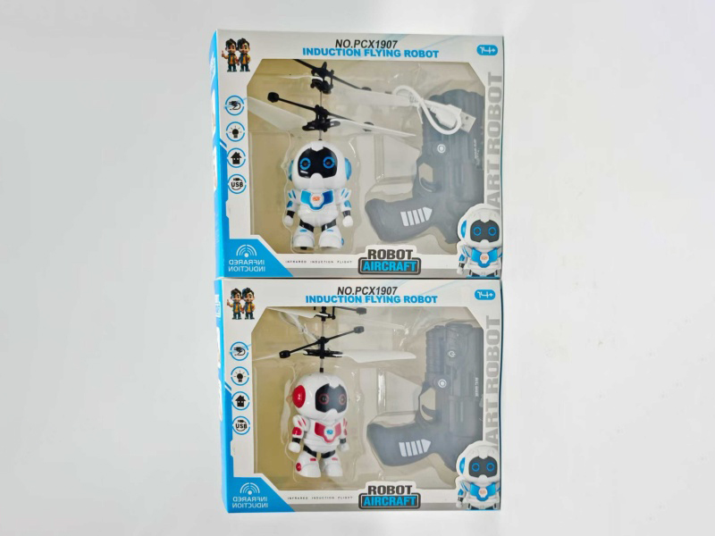 Robot + Pistol Remote Control