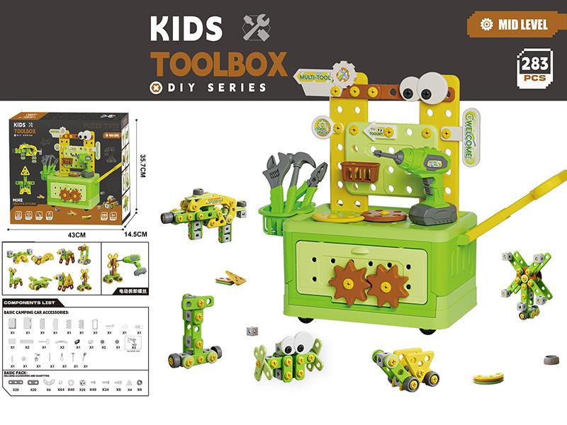 DIY Series Kids Tool Box Set With Electric Drill 283pcs