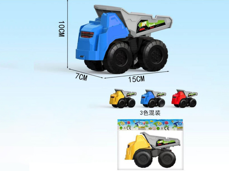 Sliding Engineering Vehicle