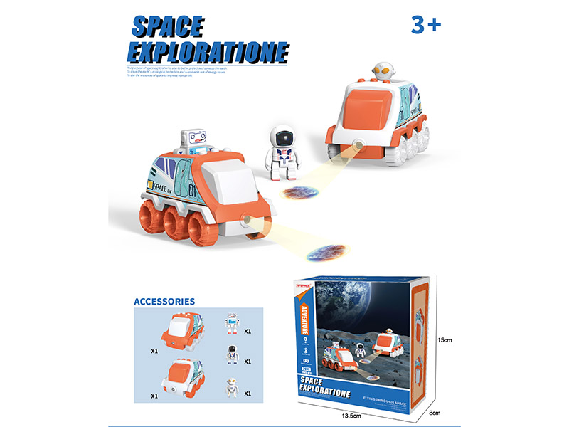 2 Exploration Vehicles *3 Dolls *9 Cards