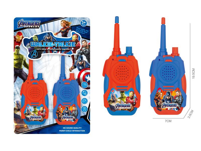 The Avengers Wireless Walkie-Talkie