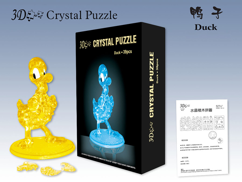 39PCS CRYSTAL BLOCKS