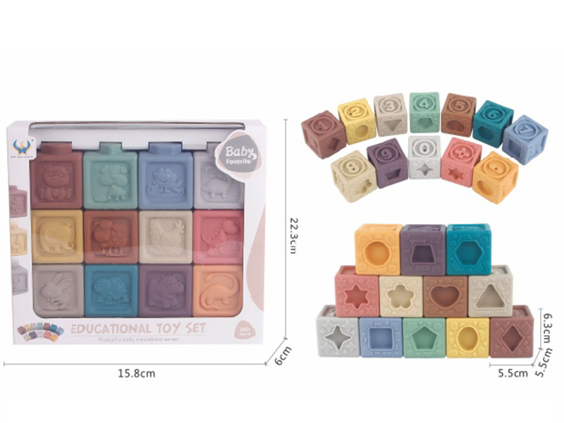Vinyl Cognition Cubes(Morandi Color) 12pcs