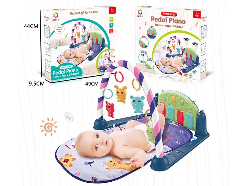 Pedal Piano Fitness Blanket