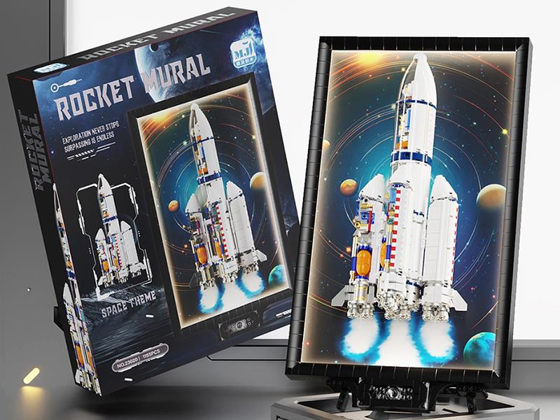 Long March Rocket Building Blocks 1155pcs