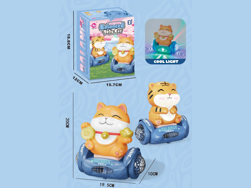 Electric Tiger Maneki Neko Balance Scooter