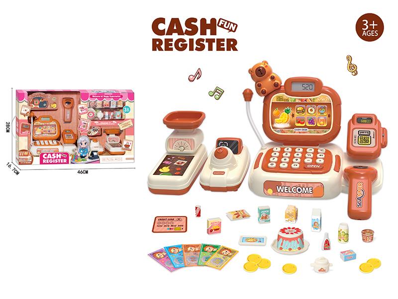 Capybara Cash Register Toy(Orange)