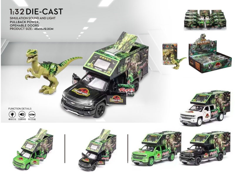 1:32 King Dinosaur Car