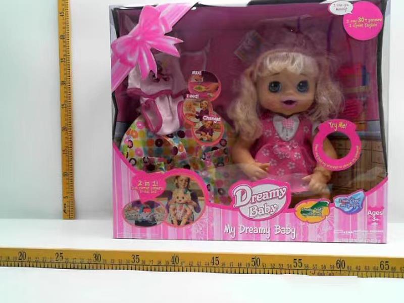 Ic Doll Toy Set