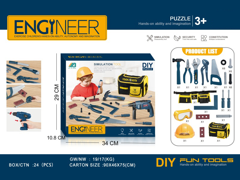 Tools Set With Crossbody Bag, Belt