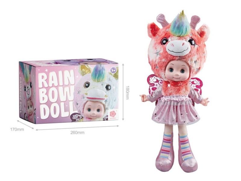 21-Inch Deer Unicorn Voice-Controlled Music Doll (Color Box)