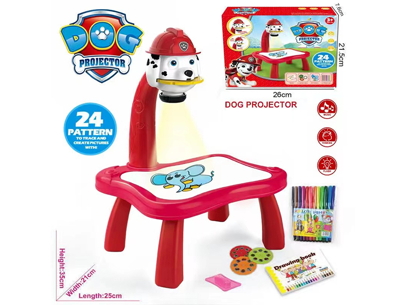 Paw Patrol Projection Drawing Board(Small Package)