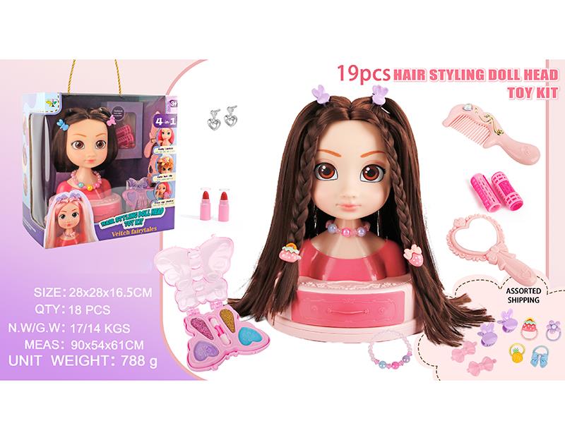 19pcs Hair Styling Doll Head Toy Kit