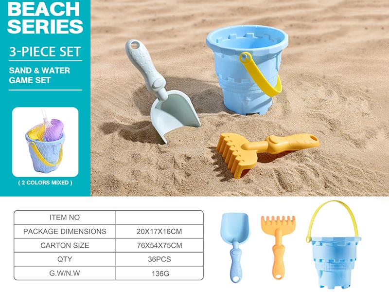 Soft Plastic Sand Bucket Set