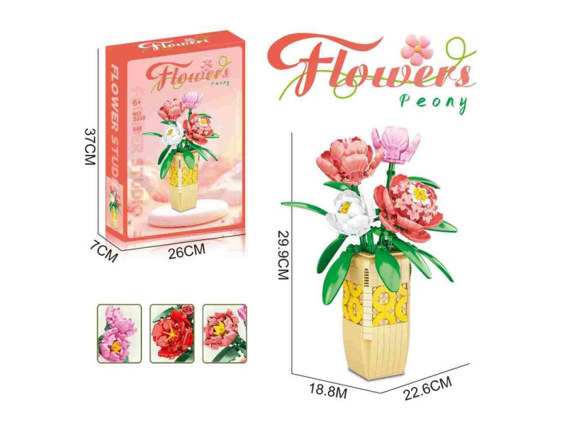 Building Block Peony Flower 548Pcs- Flower Series