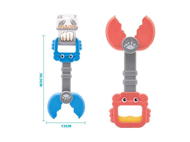 Crab Tool