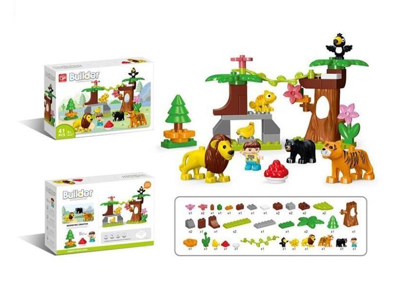 Animal Forest Building Blocks 41pcs