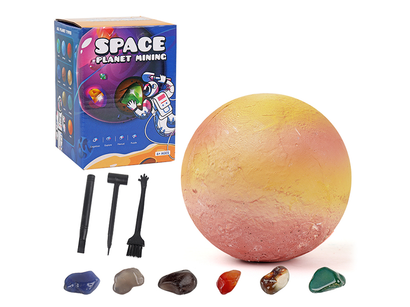 Exploring Planetary Archaeological Excavation Series - Saturn