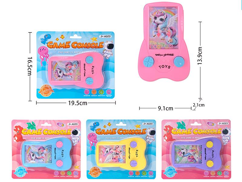 Unicorn Pattern Water Game Toy