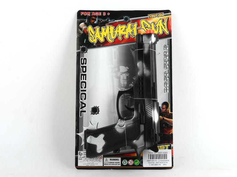 Camouflage Silver Flint Gun Toy