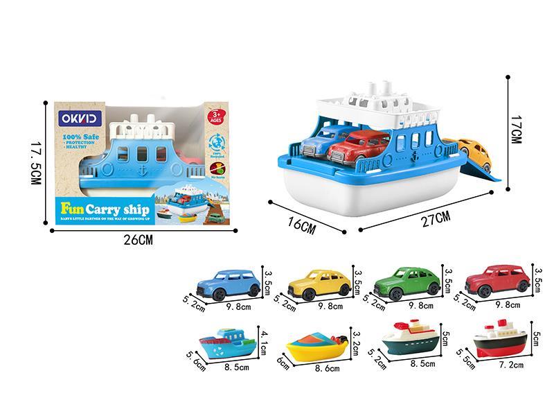 Blue Transport Ship Toy