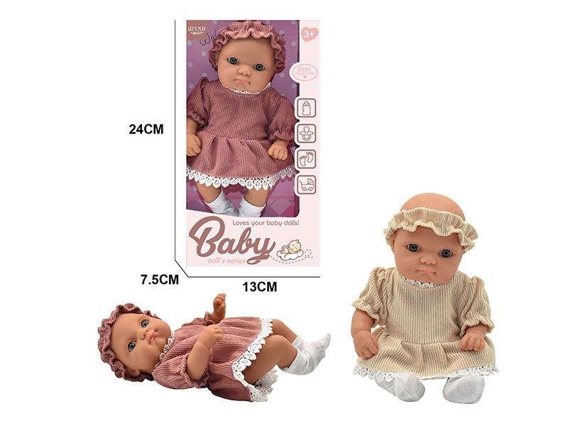 8 Inch Newborn Doll