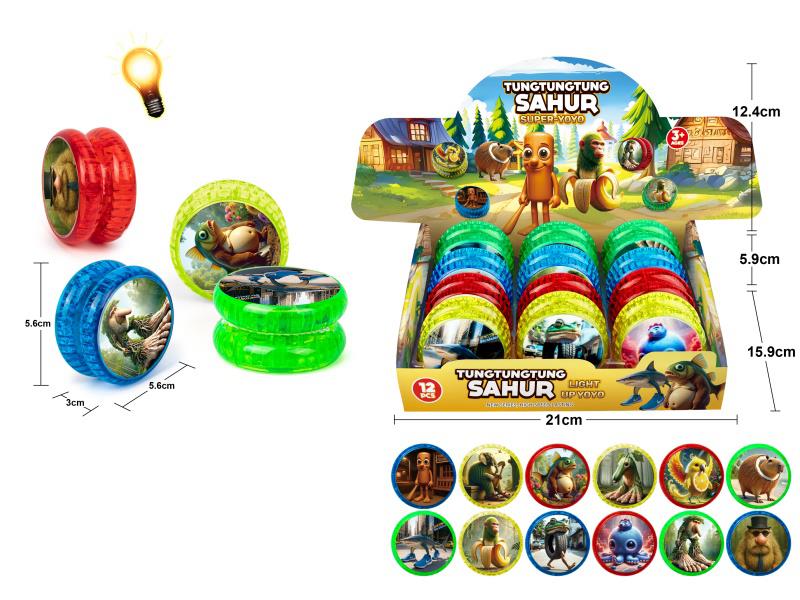 Shan Hai Jing Yo-Yo Balls 12PCS