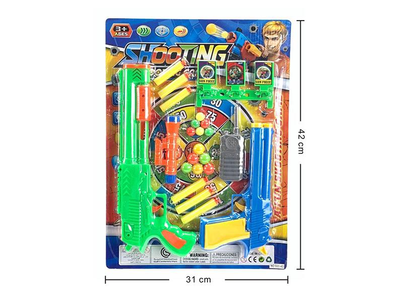 Soft Bullet & Ping-Pong Ball Gun Set