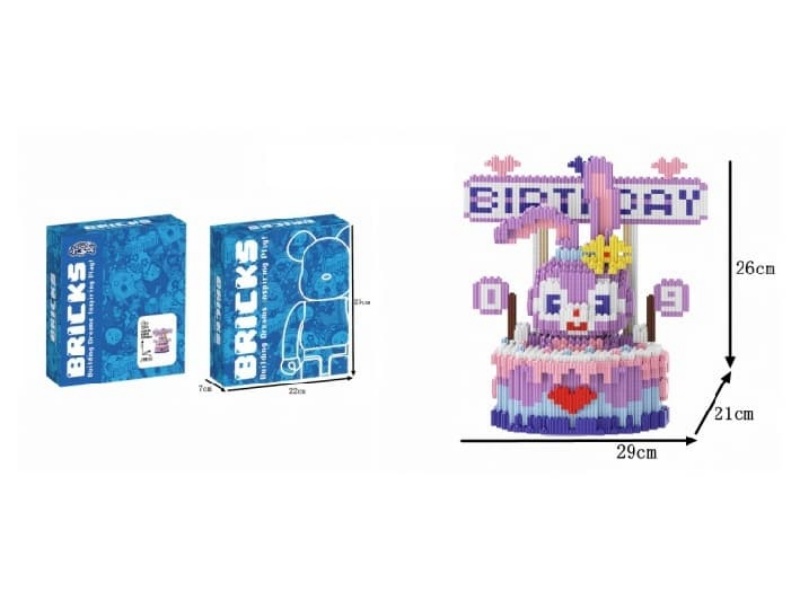 StellaLou Cake (With Drawer) Building Blocks 3214Pcs