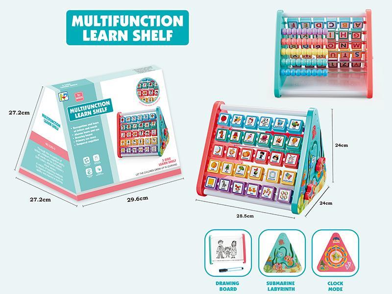 Multifuntion Learn Shelf