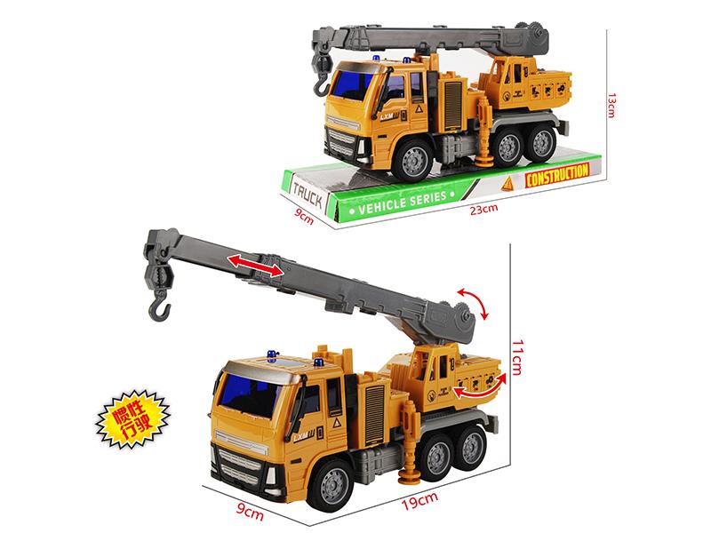 Friction Engineering Crane