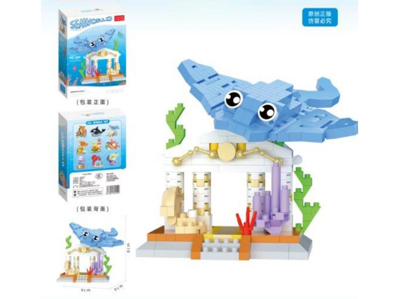 Building Blocks: Underwater World - Manta Rays 380PCS