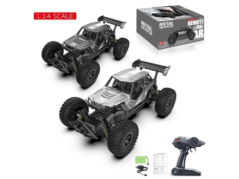 1:14 Skeleton High Speed Car