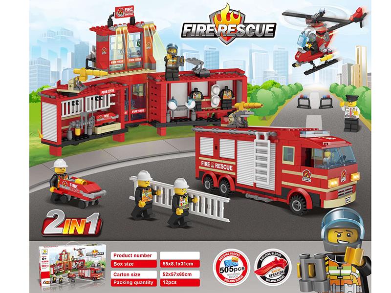 Fire Control Series 2 In 1 Small Particle Building Blocks