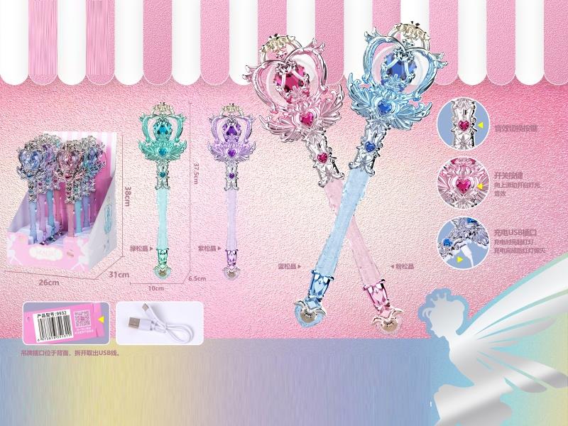 Crystal Music Electric Magic Staff (4-Color Mixed Pack)