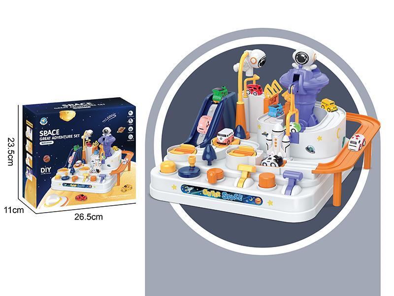 Space Track Great Adventure