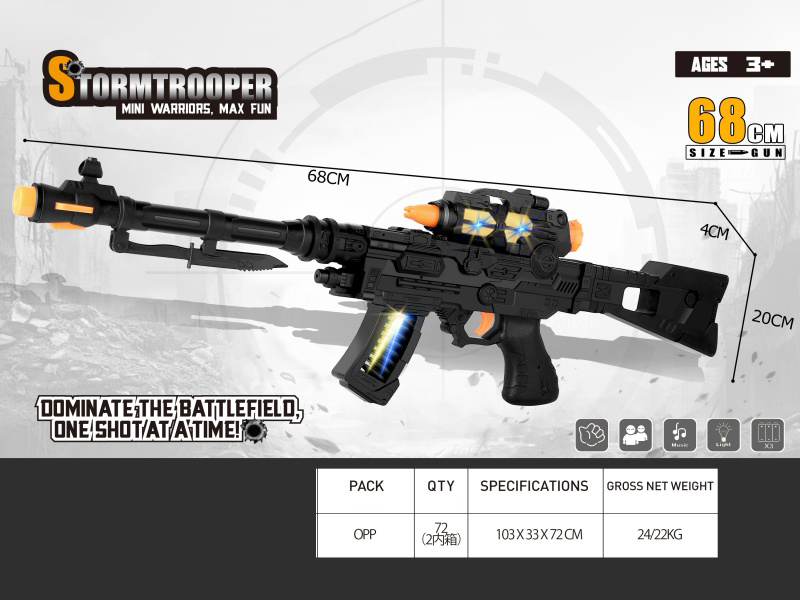 Electric Space Gun With Sound And Light