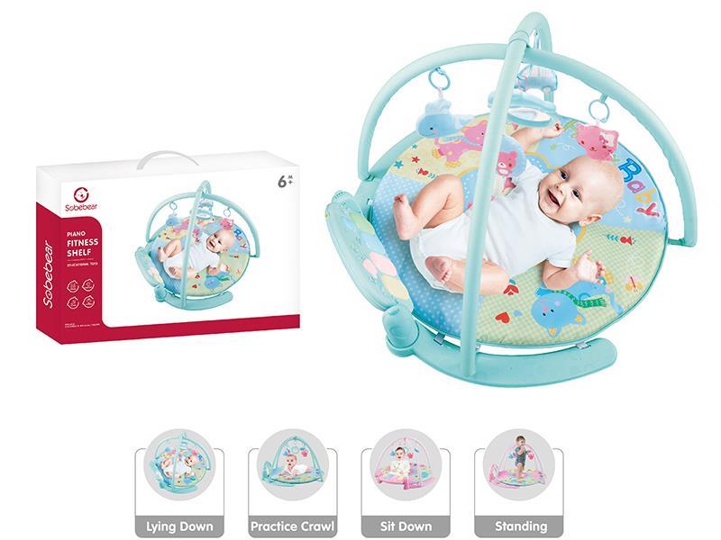 Baby Pedal Piano fitness Frame