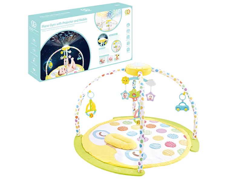 Baby Playing Gym With Projection