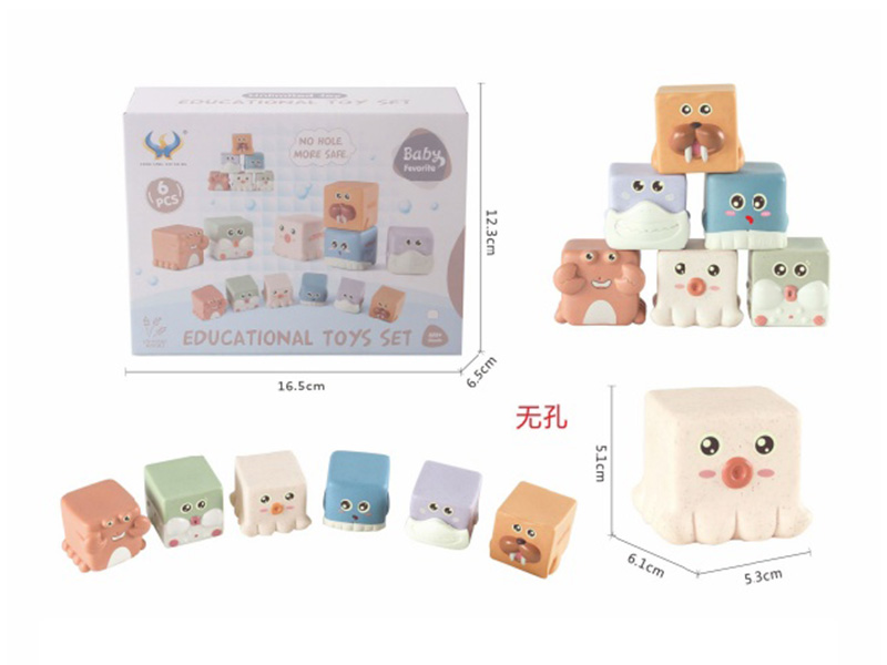 Wheat Straw Material Marine Animal Block 6PCS