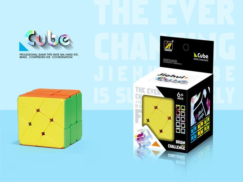 Magic Cube/Solid Color