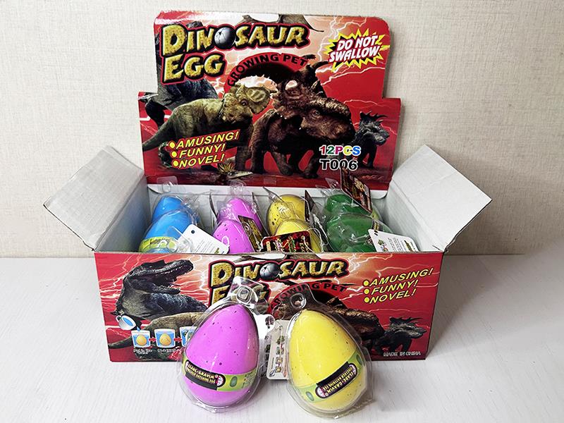 Dinosaur Eggs(12PCS)