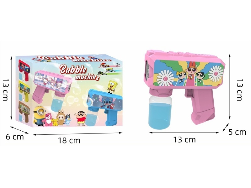 Multi-Hole Light Automatic Bubble Gun (Flying Girls)
