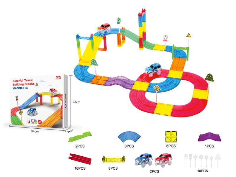 54PCS Color Tracks +2 Light-Emitting Cars