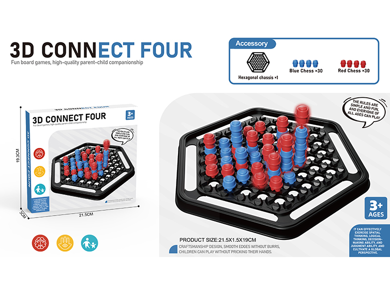 3D Connect Four(Plastic Version)