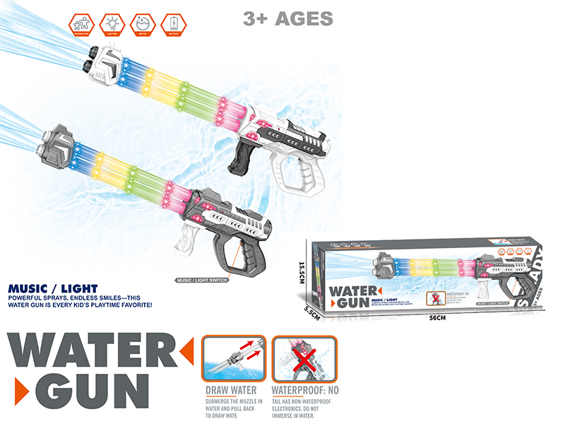 Dual-Nozzle Water Gun With Sound And Lights