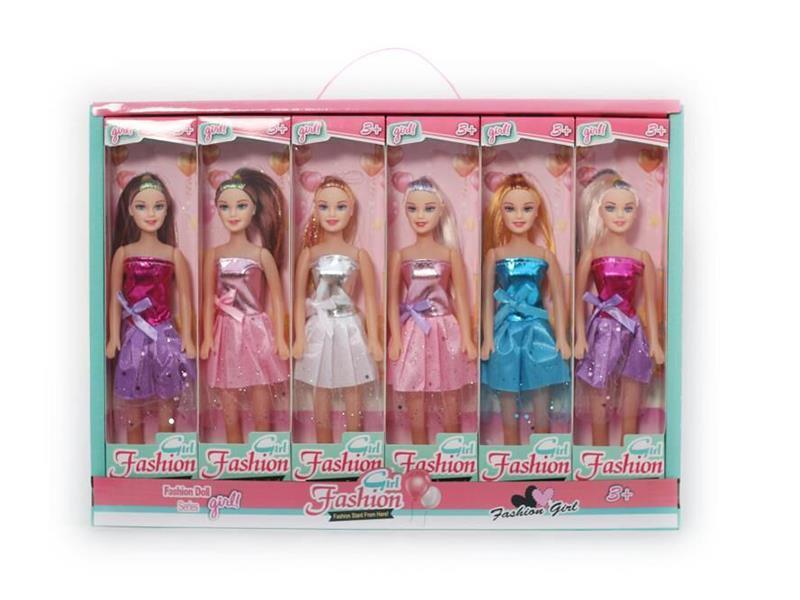 11.5" Hollow Doll Set