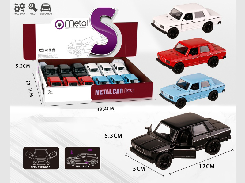 Alloy Rebound Lada Car