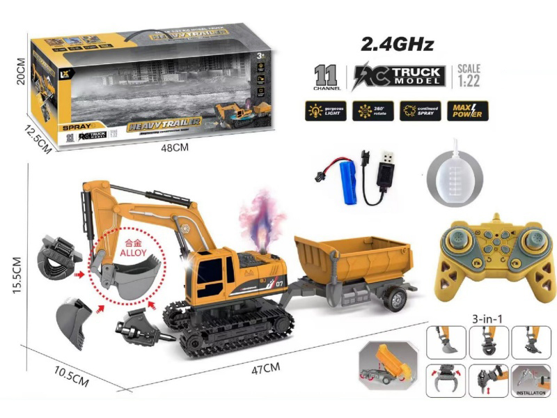 1:22 11CH Remote Control 3 In 1 Engineering Trailer With Lights And Sound, Spray(2.4GHz)